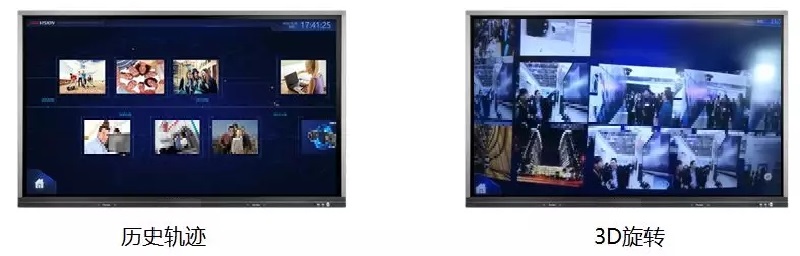 magic應(yīng)用功能