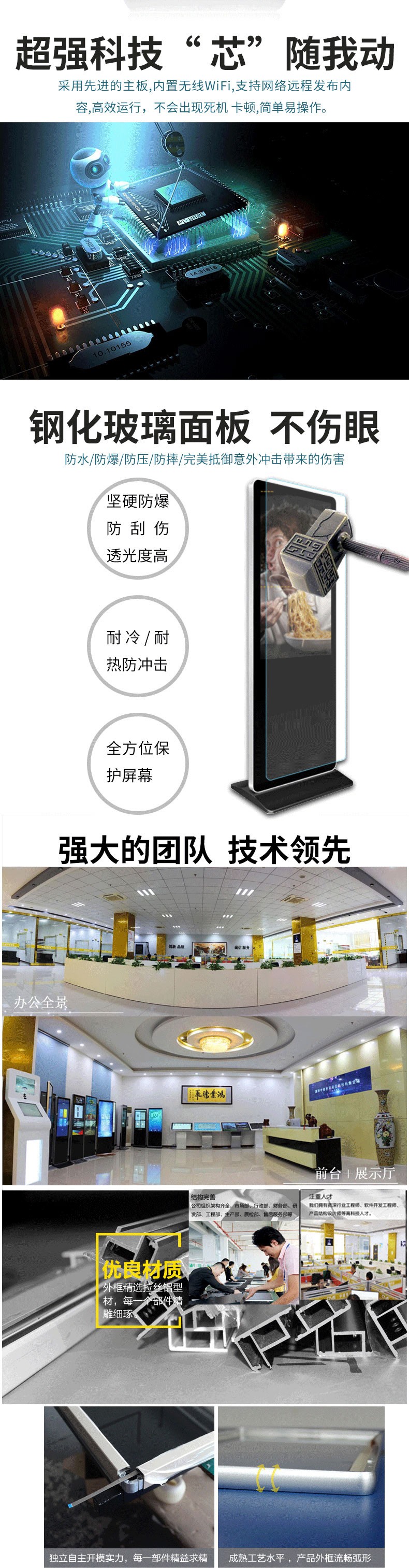 支持定制化生產(chǎn)制造服務(wù)