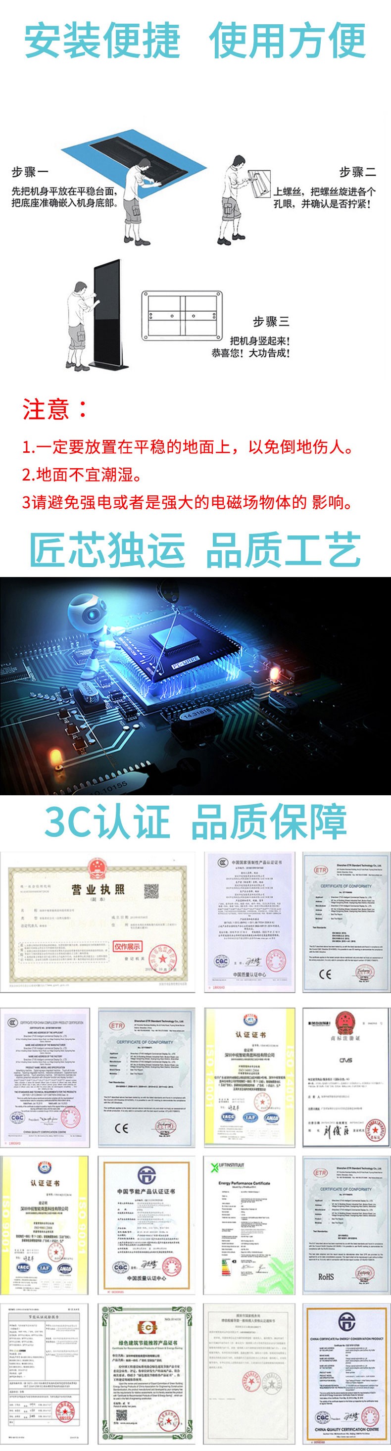 支持定制化與批量化生產(chǎn)