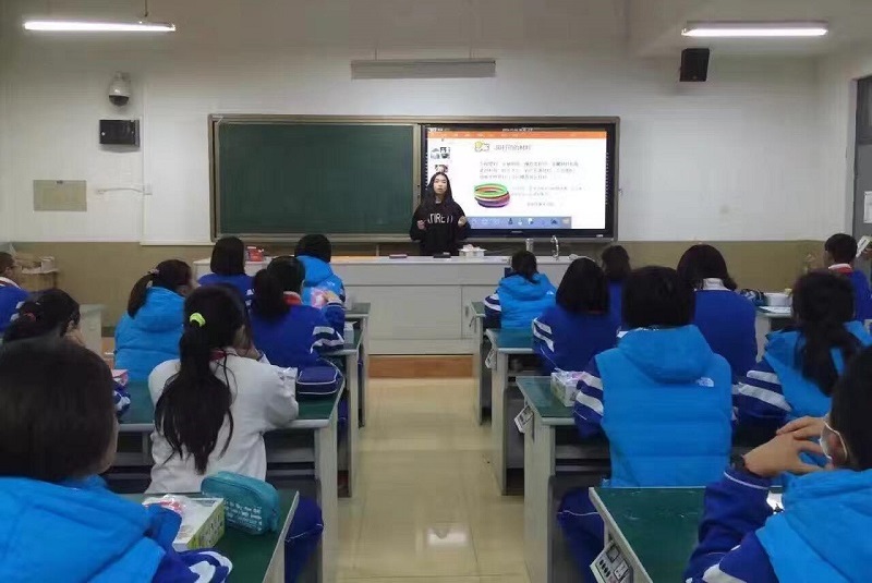 教學(xué)觸摸一體機