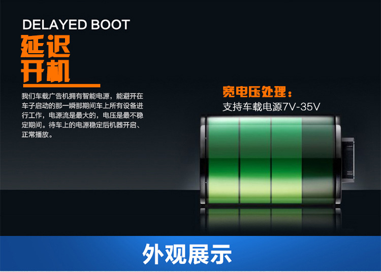 能夠實現(xiàn)寬電壓范圍使用