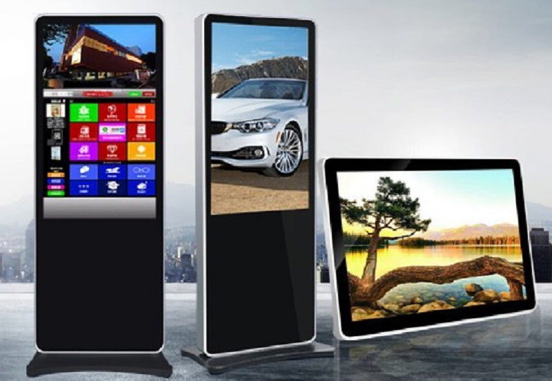 觸控一體機(jī)