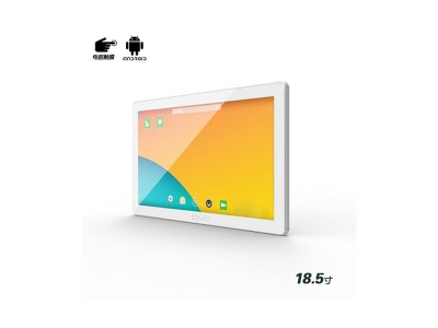 壁掛式18.5寸電容觸摸一體機(jī)安卓版