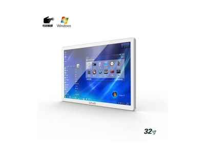 壁掛式32寸電容觸摸一體機(jī)pc版