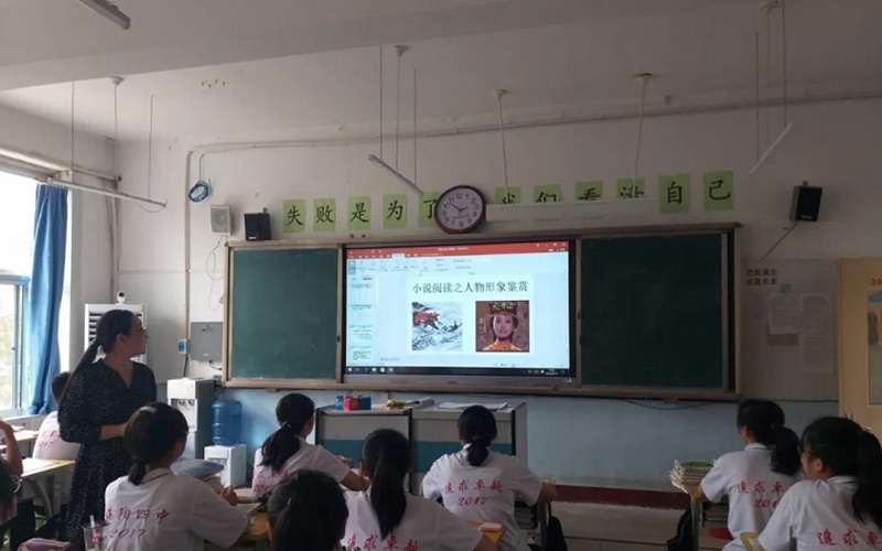 成都教學(xué)一體機安裝案例