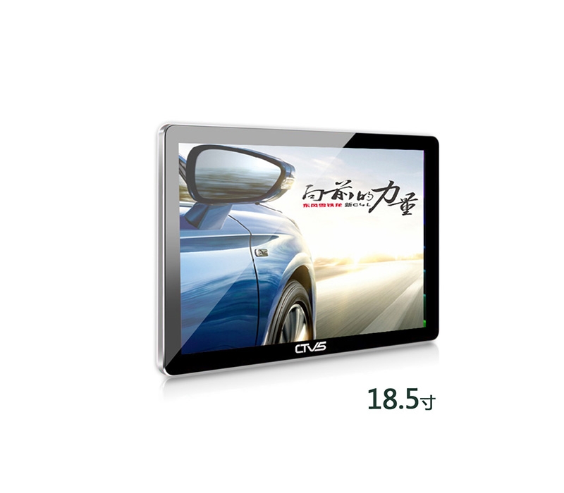 18.5寸壁掛廣告機(jī)單機(jī)版