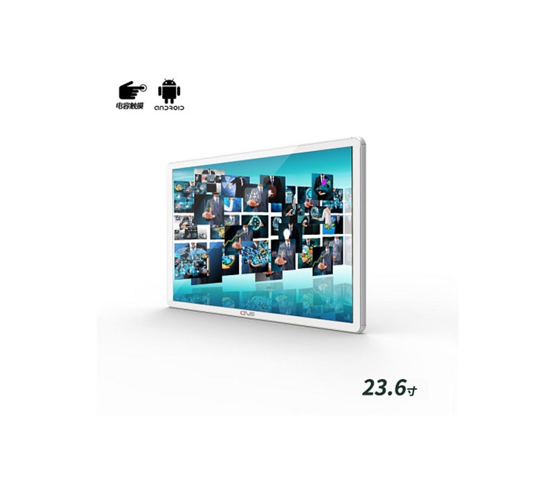 壁掛式23.6寸電容觸摸一體機安卓版